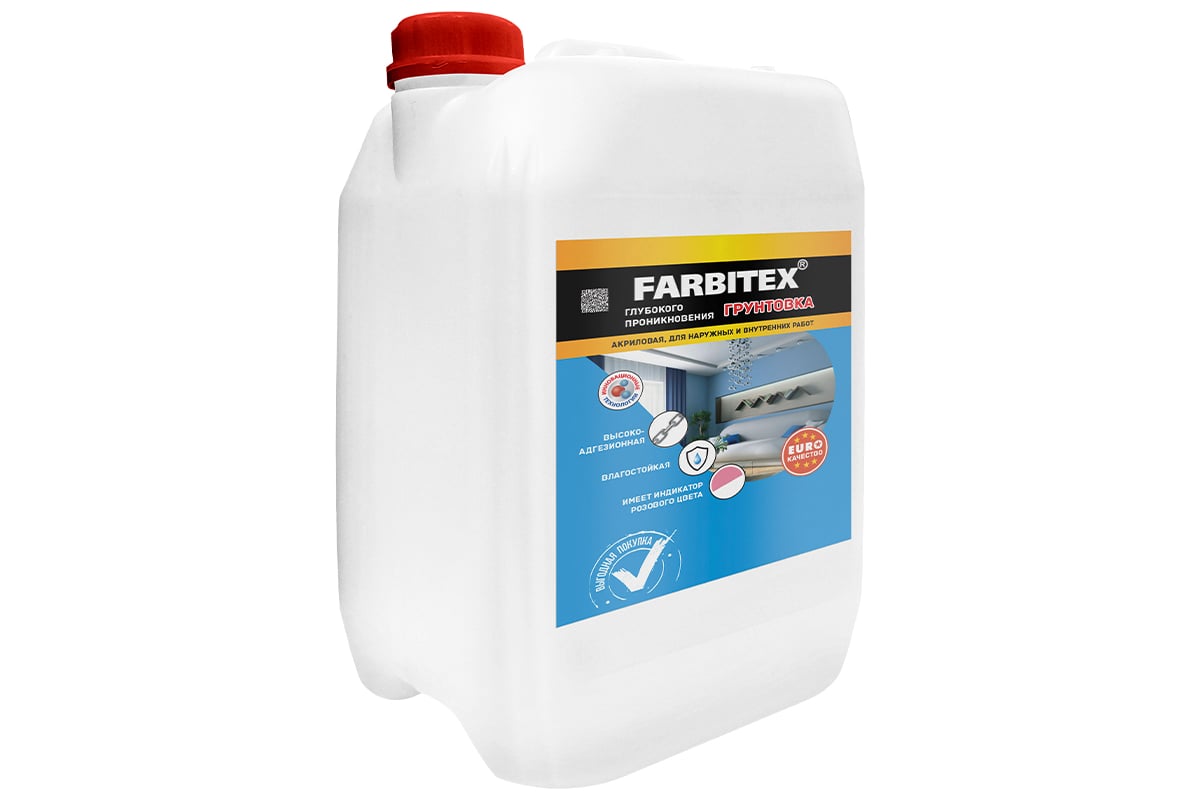 Грунт глубокого проникновения акриловый 10кг, FARBITEX