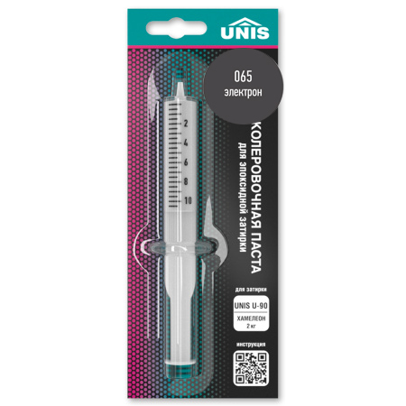 Колеровочная паста водоотталкивающая  "Юнис", к 2кг, "065 электрон" эпоксидная