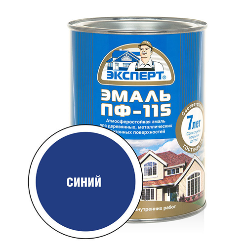 Эмаль алкидная синяя ПФ-115 "Эксперт", 0,8кг
