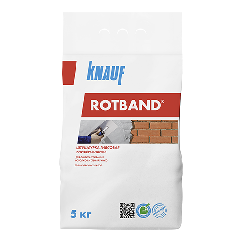 Штукатурка гипсовая Ротбанд, 5кг