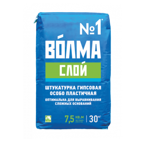Штукатурка гипсовая Волма Слой, 30кг