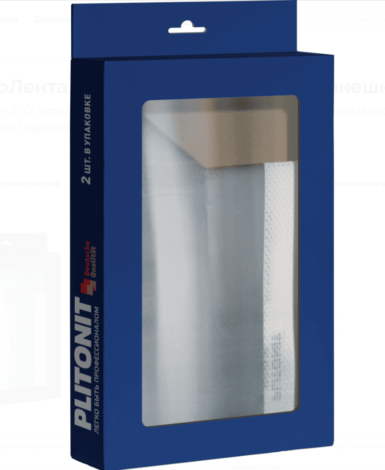 ГидроЛента Плитонит угол внешний 270 град. 2 шт/уп