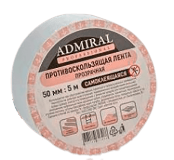Лента противоскольжения клейкая "Адмирал", 50мм*5м прозрачная