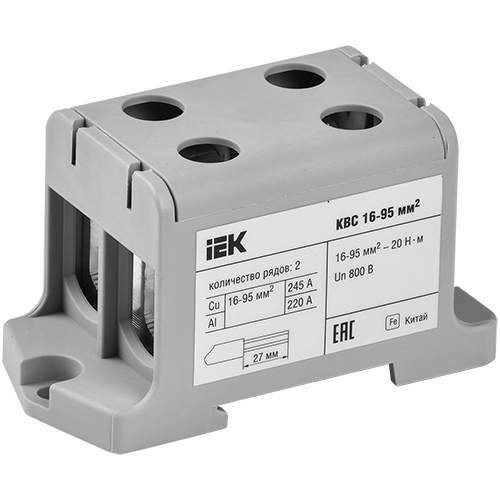 Клемма вводная силовая КВС 16-95мм, 2 рядная серая ИЭК