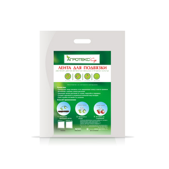 Лента для подвязки растений с УФ, 15м, 1шт/упак.
