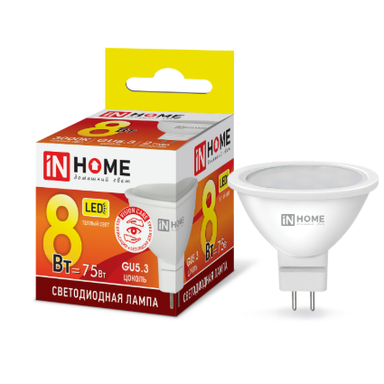 Лампа светодиодная  8Вт GU5.3 220В 3000K 600Лм LED-JCDR-VC &quot;IN HOME&quot;