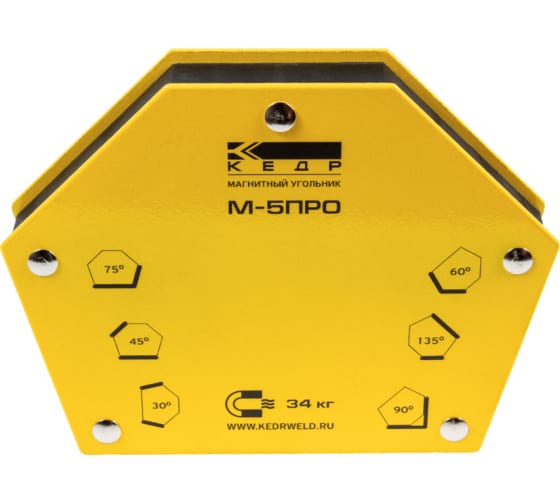 Магнитный уголок КЕДР М-5 ПРО, 34кг
