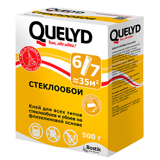 Клей обойный &quot;Quelyd Стеклообои&quot;, 500г
