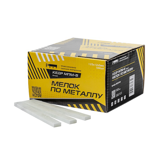 Мелок по металлу КЕДР МПМ-5 125*12,5*5, 144шт/уп