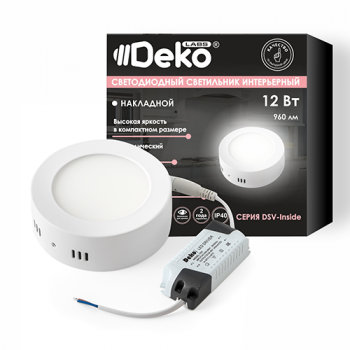Светильник "DEKO" светодиодный накладной круглый белый 12Вт, 4000-4500К, IP40, 120мм