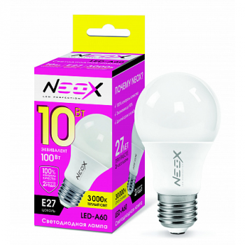 Лампа светодиодная "NEOX" A60, Е27, 10Вт, 220В, 3000К, 900Лм, матовая