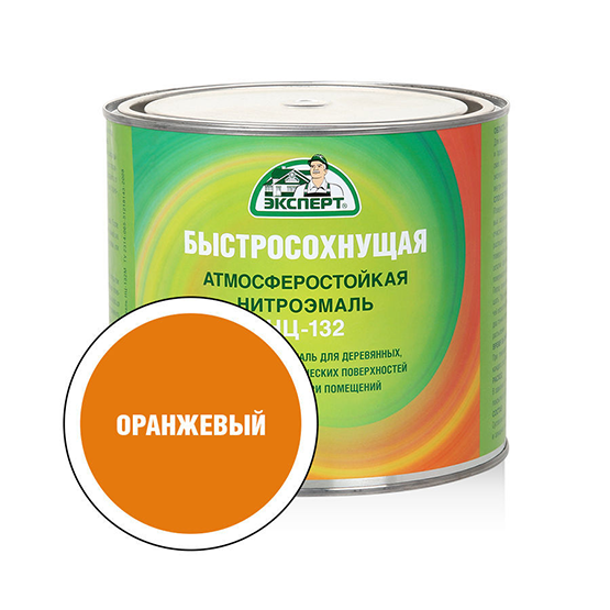 Нитроэмаль оранжевая НЦ-132 "Эксперт", 1,7кг