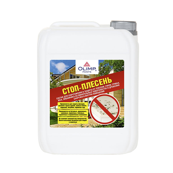 Состав для уничтожения плесени "Олимп", 5л