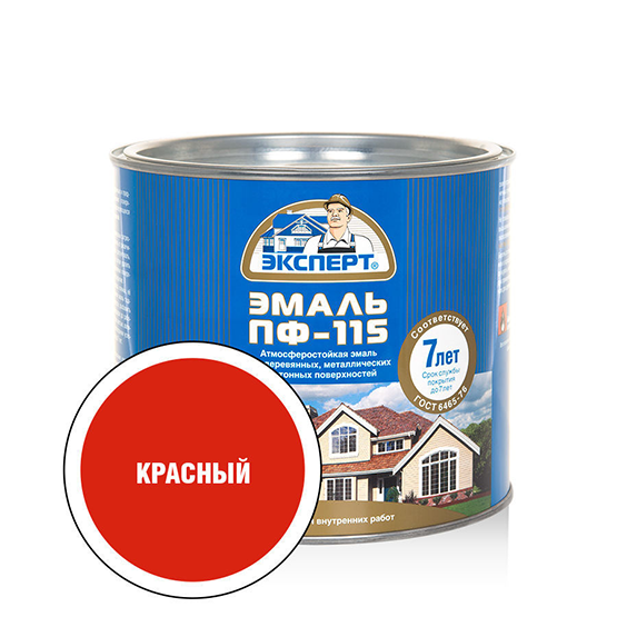 Эмаль алкидная красная ПФ-115 &quot;Эксперт&quot;, 1,8кг