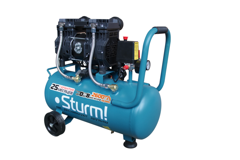 Компрессор воздушный AC93250OL, 1500 Вт, 240л/мин, ресивер 50л, 8бар, бесшум., "Sturm!"