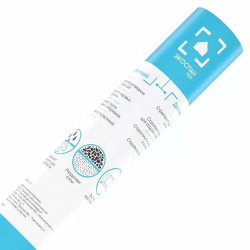 Тканный материал "Экоспан Гео  дренажный 2,0*10м, 20м2