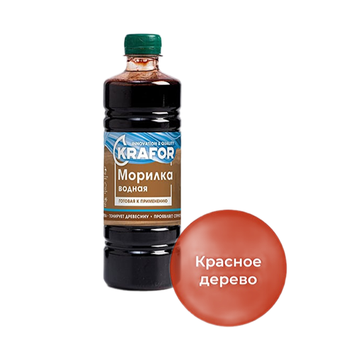 Пропитка водная &quot;KRAFOR&quot; защитно-декоративная тонирующая &quot;Морилка&quot; 0,5л, &quot;Красное дерево&quot;