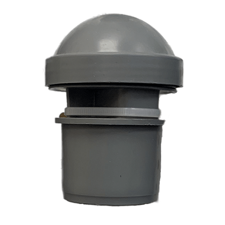 Аэратор РР 50мм