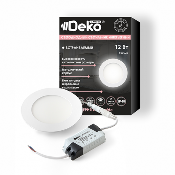 Светильник "DEKO" светодиодный встраиваемый круглый белый 12Вт, 5500-6000К, IP40, 123*107мм, ультратонкий