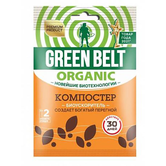 УСКОРИТЕЛЬ КОМПОСТИРОВАНИЯ &quot;КОМПОСТЕР&quot; 50 Г (1/75) &quot;GREEN BELT&quot;