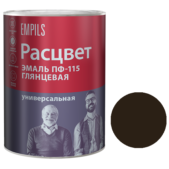Эмаль алкидная шоколадная ПФ-115 "Расцвет", 0,9кг
