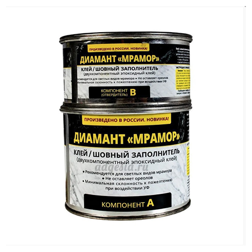 Клей-затирка двухкомпонентный "ДИАМАНТ Мрамор" эпоксид, 1,5кг