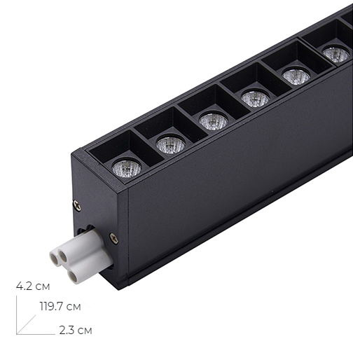 Светильник светодиодный AL4028, ДПО 30Вт, 6500К, 3000Лм, IP20, 1197*23*42мм, черный "Feron"