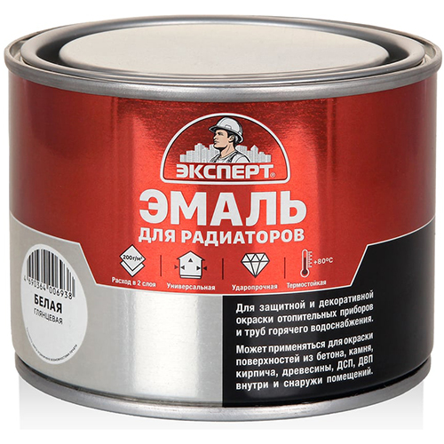 Эмаль для радиаторов алкидная "Эксперт", 0,5кг