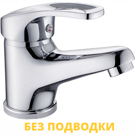 Смеситель для умывальника &quot;Aquattro Q01-2550&quot;, однорычажный, хром, без подводки
