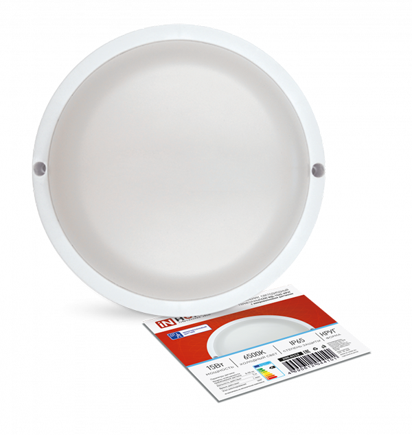 Светильник светодиодный &quot;СПП МД-1565&quot; 15Вт, 6500К, 1350Лм, IP65, 135мм, круг, микров. датчик &quot;IN HOME&quot;