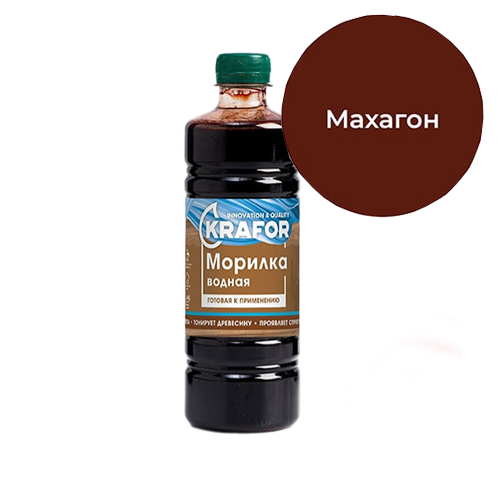 Пропитка водная "KRAFOR" защитно-декоративная тонирующая "Морилка" 0,5л, "Махагон"