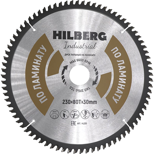 Диск пильный по ламинату, 230*80Т*30, Hilberg Industrial
