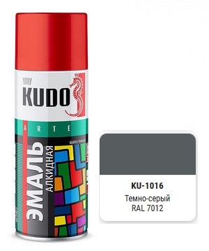 Эмаль аэрозольная тёмно-серая универсальная &quot;KUDO&quot;, 520мл