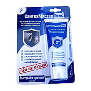 Гель для резьбовых соединений "Сантехмастер Синий", тюбик 15г