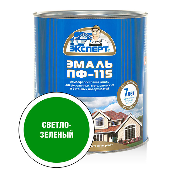 Эмаль алкидная светло-зелёная ПФ-115 "Эксперт", 2,7кг