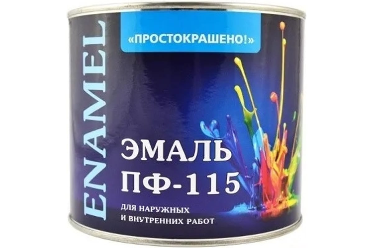 Эмаль ПФ-115, желтая "Простокрашено", 2,7кг