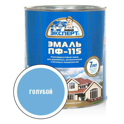 Эмаль алкидная голубая ПФ-115 "Эксперт", 2,7кг