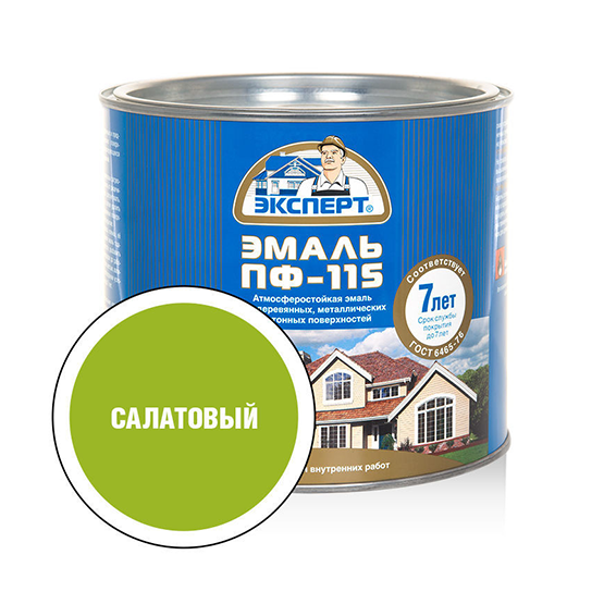 Эмаль алкидная салатовая ПФ-115 "Эксперт", 1,8кг
