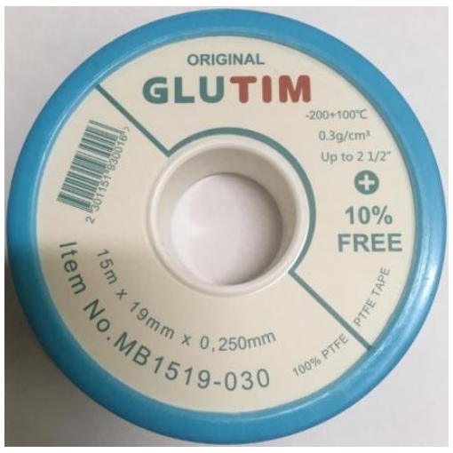 Лента "ФУМ" 19мм*15м*0,25мм "TIM"