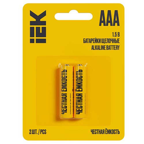 Батарейка щелочная LR03/AAA 2шт "IEK"