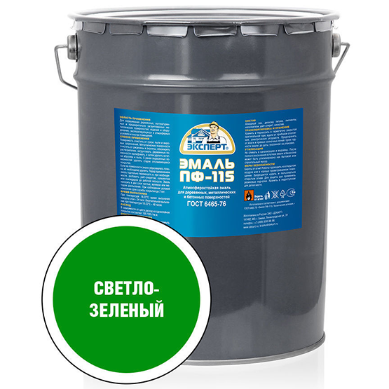 Эмаль алкидная светло-зелёная ПФ-115 "Эксперт", 20кг