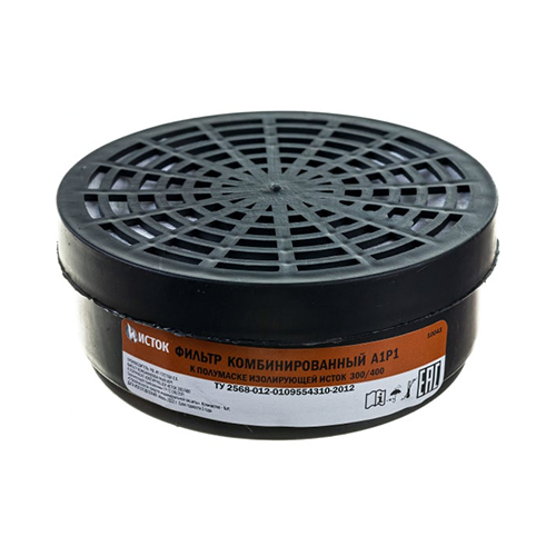 Фильтр комбинированный к полумаске ИСТОК 300/400, А1Р1, 1/2 Россия, 2шт/уп
