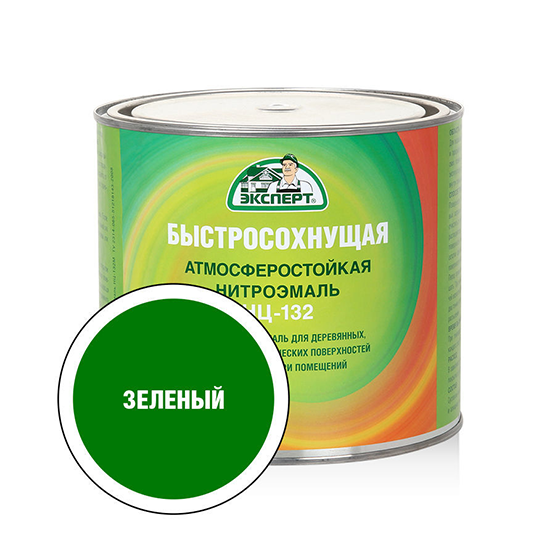 Нитроэмаль зелёная НЦ-132 "Эксперт", 1,7кг