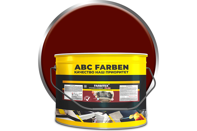 Грунтовка ГФ-021 "FARBITEX", 10кг, красно-коричневая
