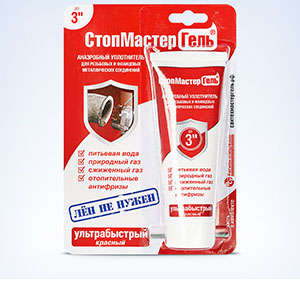Гель для резьбовых соединений "Стопмастер Красный", тюбик 60г