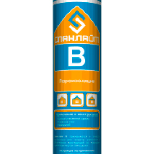 Паро-гидроизоляция Спанлайт B 60м2