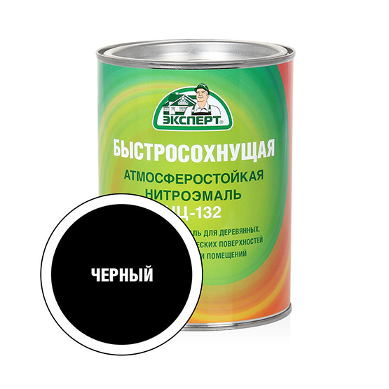 Нитроэмаль чёрная НЦ-132 "Эксперт", 0,7кг