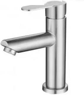 Смеситель для умывальника &quot;Oute T40101&quot;, однорычажный, хром матовый, с подводкой