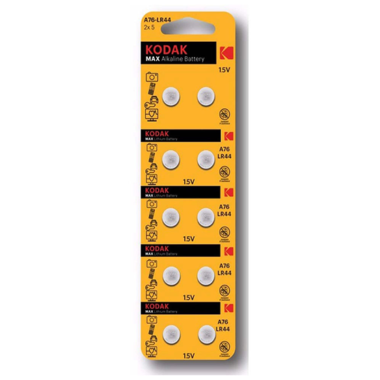 Батарейка щелочная AG13/LR44/LR1154/G13/357A/A76 10шт (KAG13-10) "Kodak" Max Button Cell