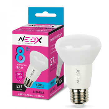 Лампа светодиодная R63 8Вт "NEOX LED-R63" Е27 220В 4000К 720Лм